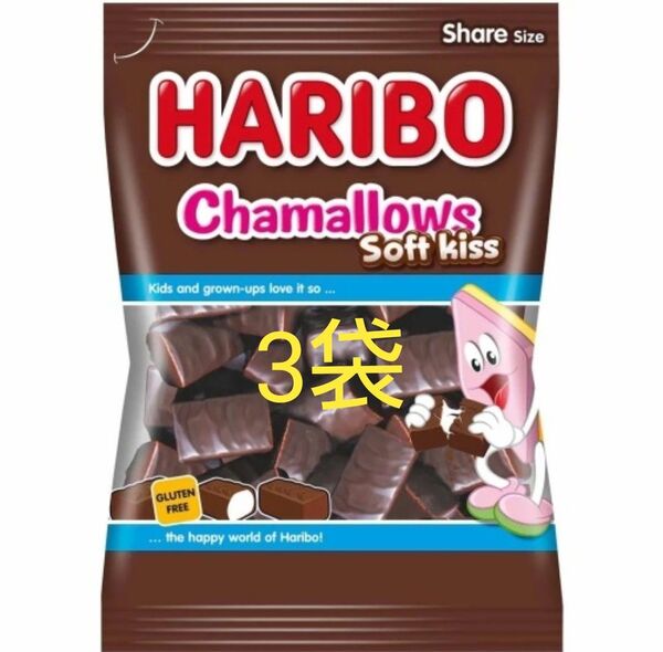 HARIBO ハリボー チョコマシュマロ チャマローズ 200g 大容量 3袋セット