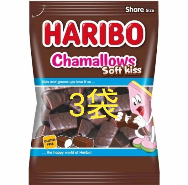 HARIBO ハリボー チョコマシュマロ チャマローズ 200g 大容量 3袋セット