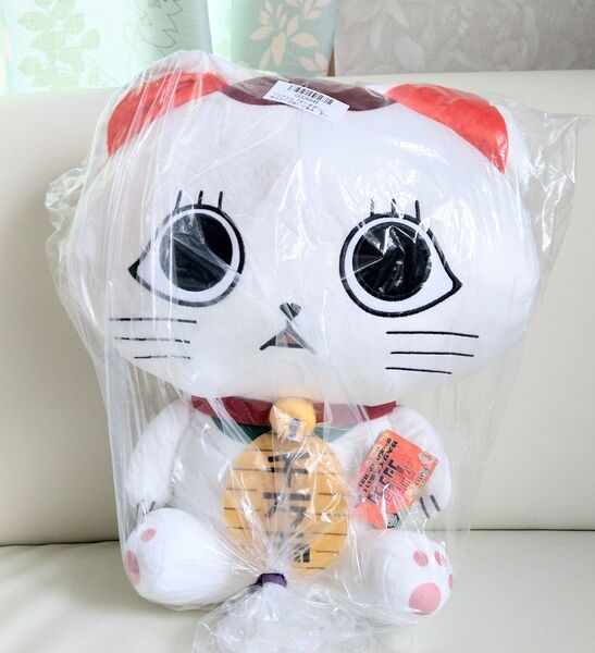 限定特価!新品☆TVアニメ「ダンダダン」特大サイズぬいぐるみ ターボババア(招き猫)A.★新品未開封!