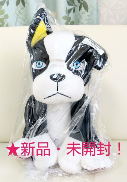 限定特価!新品☆【★ジョジョの奇妙な冒険】☆スターダストクルセイダースめちゃもふぐっとぬいぐるみ~★イギー★~vol.2☆未開封!