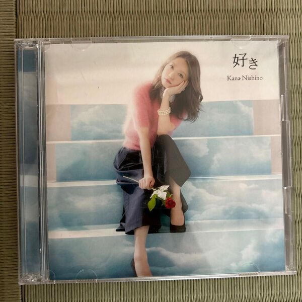 西野カナ アルバム 好き CD