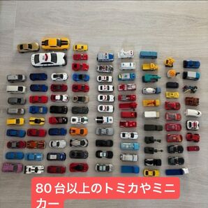 【大量まとめ売り】ミニカー トミカ・マッチボックス・カーズ含む80台以上 はたらく車・パトカー・スポーツカー多数