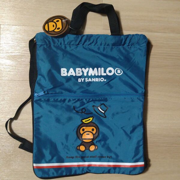未使用 ベビーマイロ × サンリオ ナップザック A BATHING APE