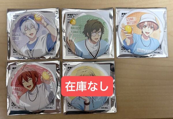 アイドリッシュセブン アイナナ IDOLiSH7 缶バッジ ザテレビジョン