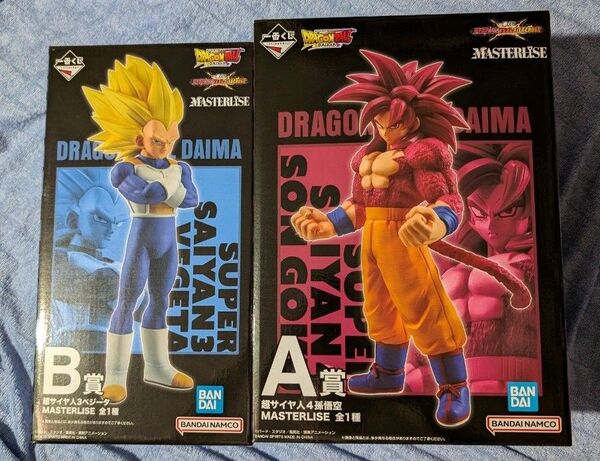 ドラゴンボール 一番くじ VSオムニバスCROSS A賞 B賞 セット 超サイヤ人4孫悟空 超サイヤ人3ベジータ 新品未開封