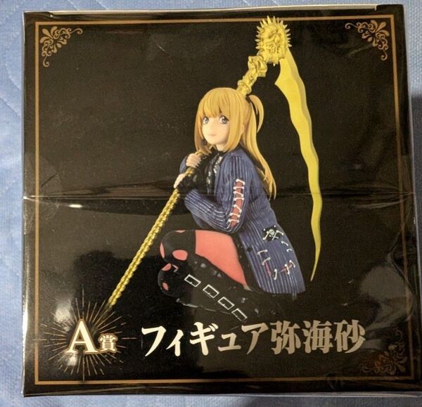 DEATH NOTE DMMくじ A賞フィギュア 弥海砂