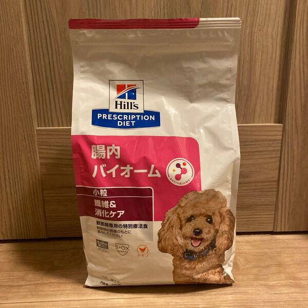 Hill’s ヒルズ プリスクリプション・ダイエット 腸内バイオーム 犬用療法食 3kg