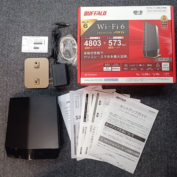 BUFFALO 無線LANルーター AirStation WSR-5400AX6B/DMB