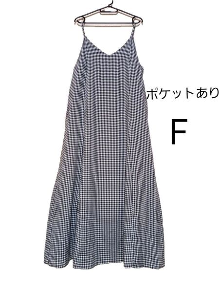 GLOBRL WORK キャミワンピ ギンガムチェック ロング丈 F 白黒