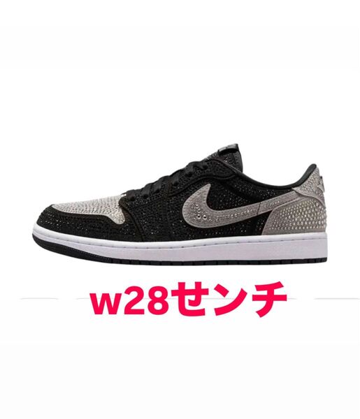 Swarovski × Nike Women's Air Jordan 1 Low OG "Crystal/Shadow