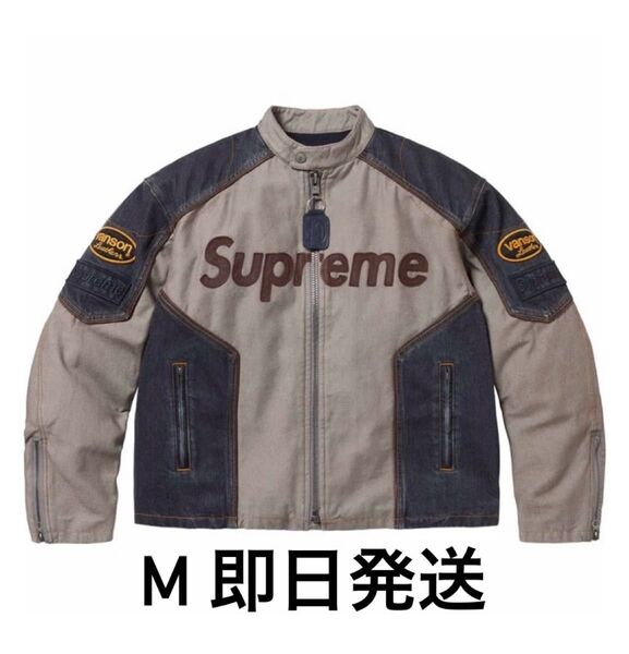 Supreme x Vanson Leathers Cordura Cotton Jacket "Denim"