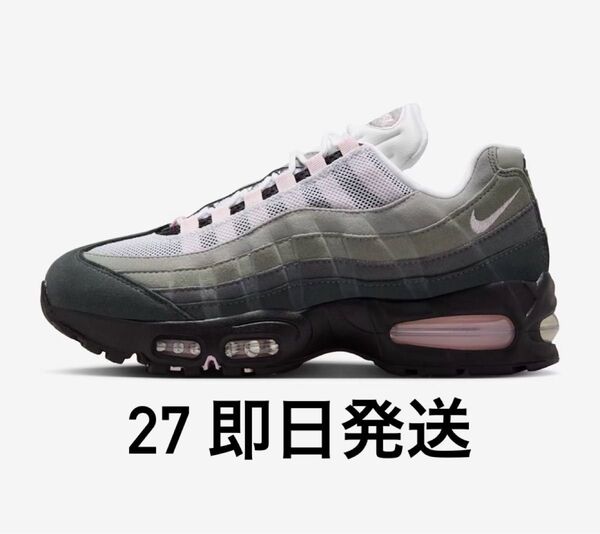 Nike Women's Air Max 95 Big Bubble "Pink Foam"
