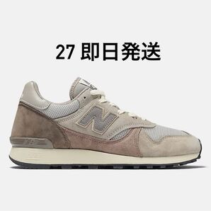 AURALEE × New Balance 475 "Vintage Grey"