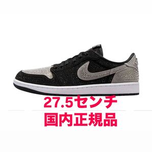 Swarovski × Nike Women's Air Jordan 1 Low OG "Crystal/Shadow