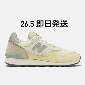 AURALEE × New Balance 475 "Vintage Yellow"