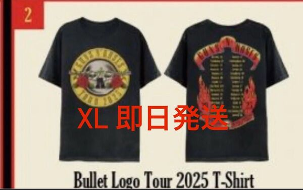 GUNS N’ROSES 2025 ジャパンツアーライブ会場限定 bullet logo tour 2025 tee