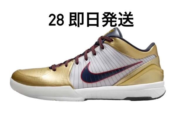 Nike Kobe 4 Protro "Metallic Gold and Dark Obsidian"