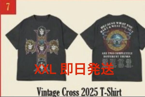 GUNS N’ROSES 2025 ジャパンツアーライブ会場限定 vintage cross 2025 tee