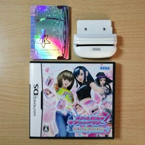 【DS】 オシャレ魔女 ラブ and ベリー ~DSコレクション~ カードリーダーセット