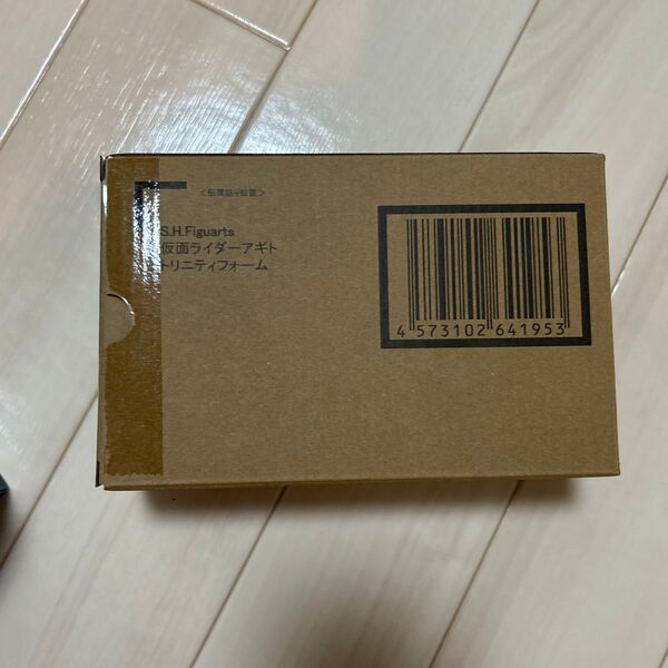 S.H.Figuarts 仮面ライダーアギト トリニティ 真骨頂