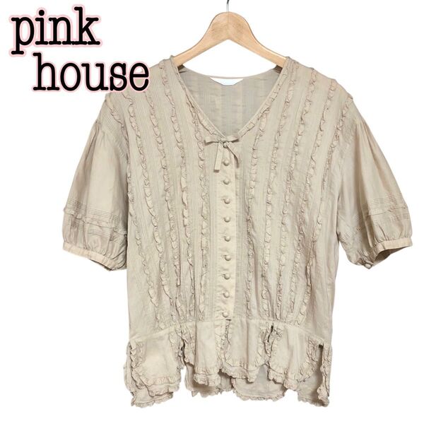 pink house ピンクハウス ピコフリルブラウス 半袖 ベージュ系 トップス