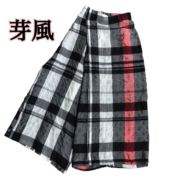 senso unico センソユニコ 芽風 チェック柄ラップワイドパンツ 日本製 ボトムス
