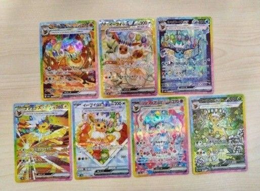 ポケモンカード テラスタルフェスex ブイズ SAR 7種 まとめ売り