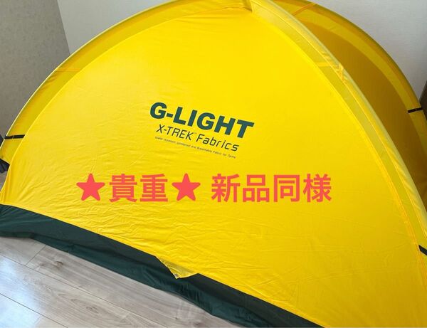 【新品】パイネ PAINE G-LIGHT Xテント2-3人 フライシート付きタグあり 貴重