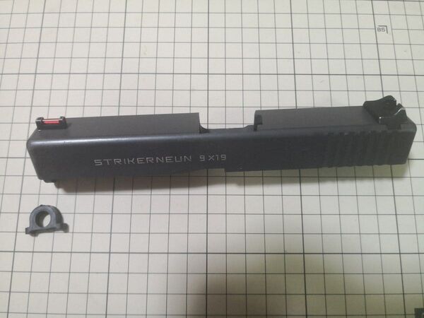 Carbn8 STRIKER-9 スライド一式