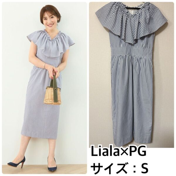 Liala×PG リアラピージー ストライプフリルカラーワンピース