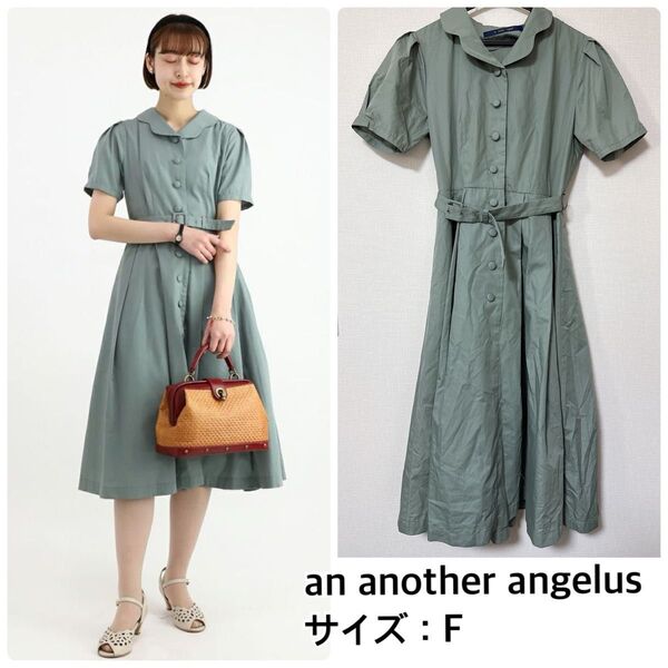 an another angelus アンアナザーアンジェラス スカラップ開衿シャツワンピース