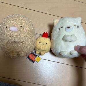 すみっコぐらし ぬいぐるみ
