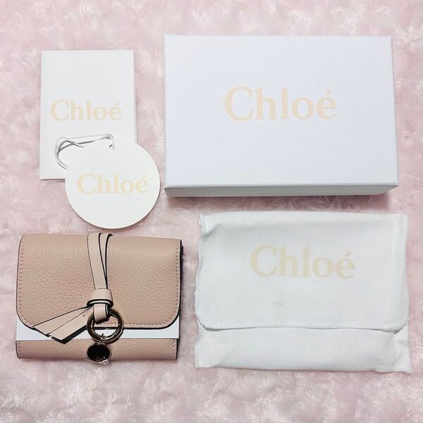 【新品未使用】Chloe クロエ アルファベット ウォレット 三つ折り財布