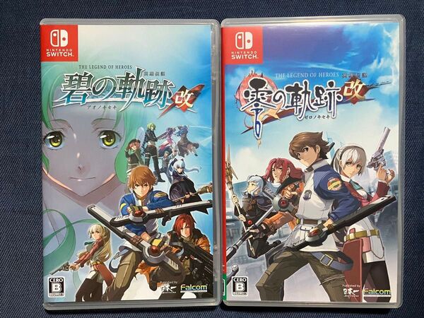 【Switch】 英雄伝説 零の軌跡:改 碧の軌跡:改 2本セット