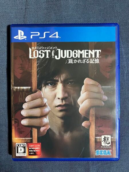 【PS4】 LOST JUDGMENT:裁かれざる記憶