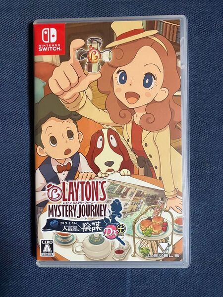 【Switch】 レイトン ミステリージャーニー カトリーエイルと大富豪の娘DX+