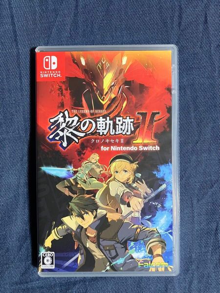 【Switch】 英雄伝説 黎の軌跡II