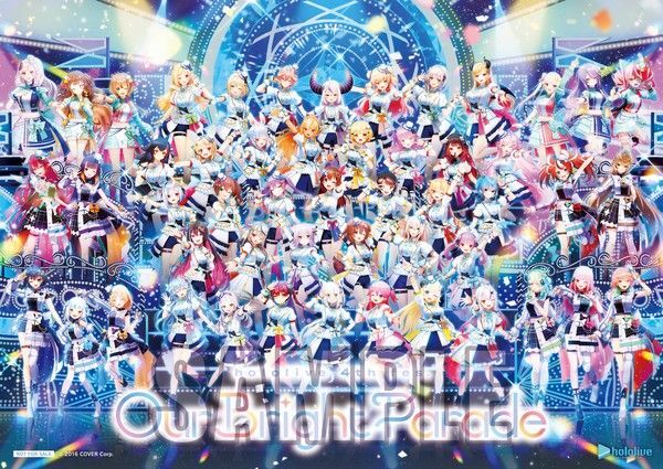 hololive 4th fes. クリアポスター