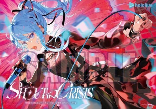 星街すいせい “Shout in Crisis” クリアポスター