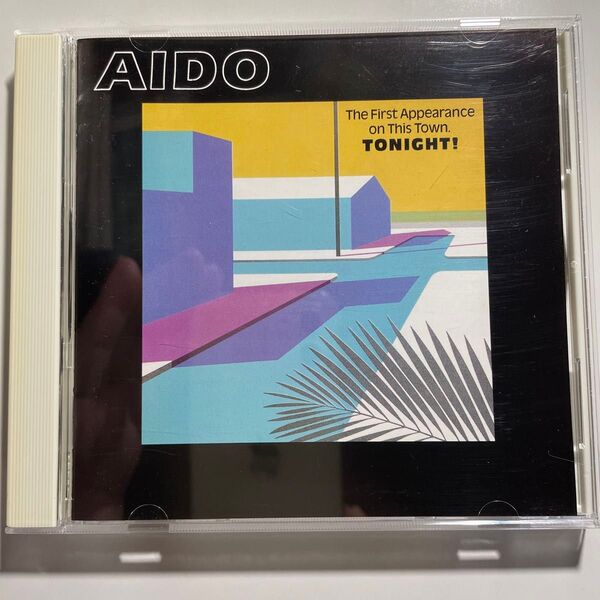 AIDO The First Appearance on This Town. TONIGHT! CD