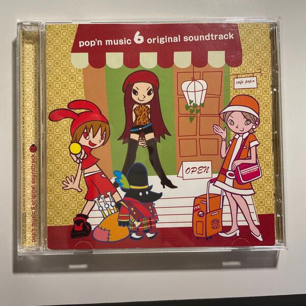 pop'n music 6 original soundtrack