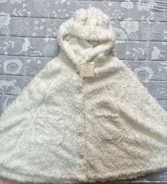 新品 タグ付き Sweet Room フリースポンチョ ホワイト 授乳ケープ ポンチョ ふわふわ
