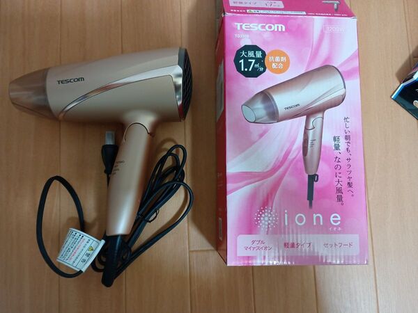 新品未使用 マイナスイオンヘアードライヤー TD330B-N テスコム