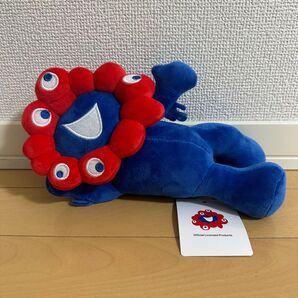 寝そべりミャクミャクぬいぐるみ 大阪関西万博 ミャクミャク くじ3等