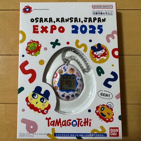 大阪万博 たまごっち 会場限定 ミャクミャク
