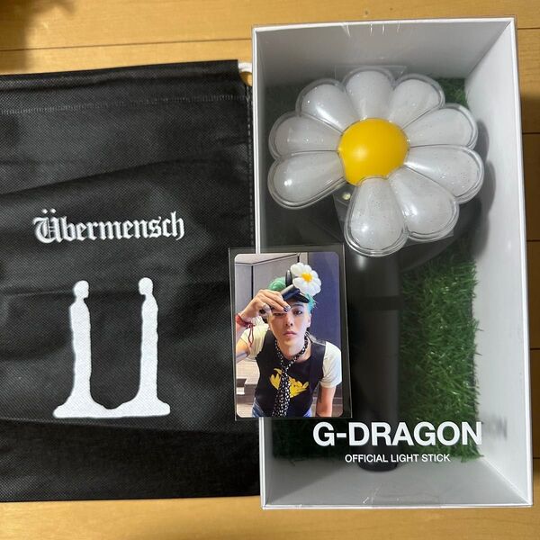 【新品】G-DRAGON LIGHT STICK 公式 ペンライト 正規品 ジヨン