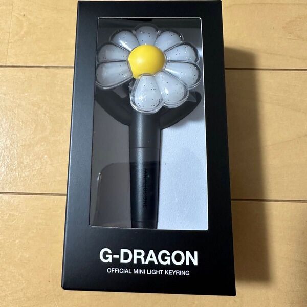 G-DRAGON bermensch ペンライトキーリング 新品 未開封 公式