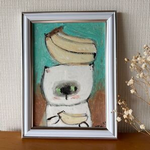 絵画。原画【シャム猫とバナナ】