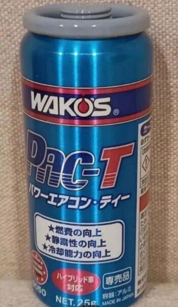 パワーエアコン ワコーズ WAKOS 新品 パワーエアコン
