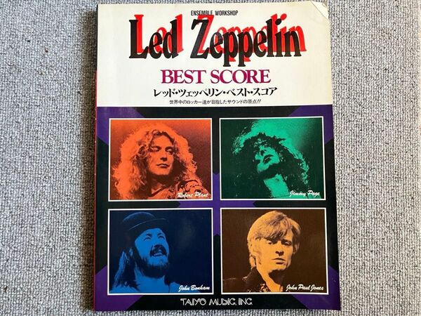 楽譜 Led zeppelin BEST SCOREその他2冊